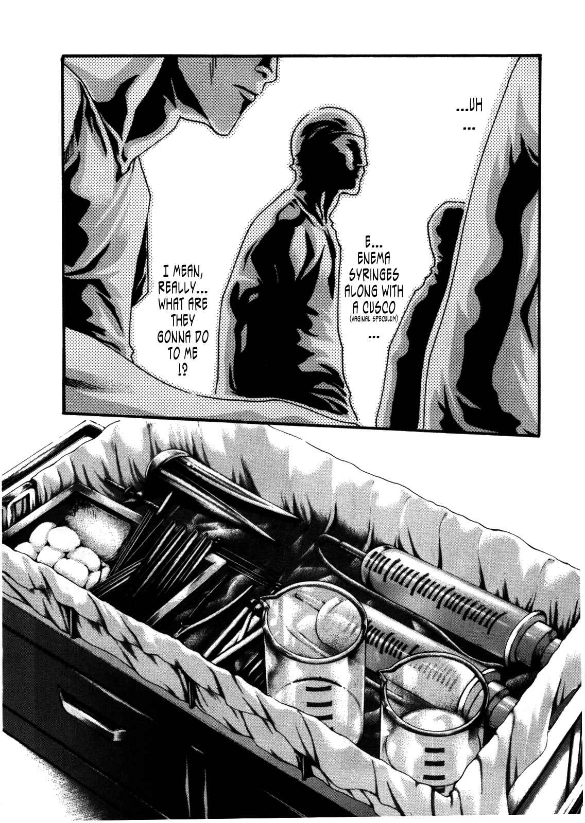 Page 16 Chapter 32 Kisei Juui Suzune