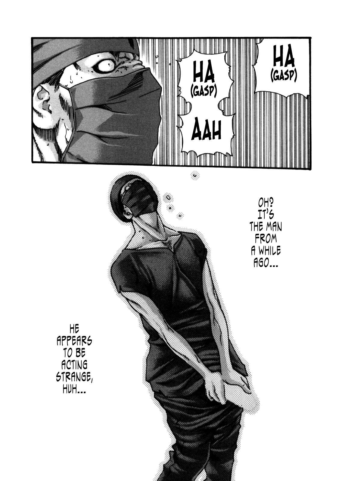 Page 23 Chapter 32 Kisei Juui Suzune