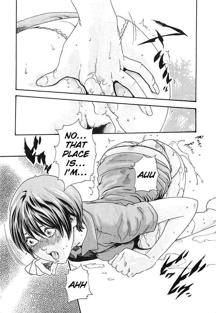Page 12 Chapter 22 Kisei Juui Suzune