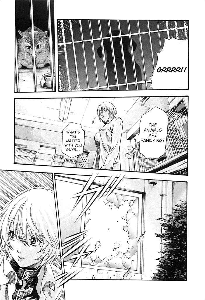 Page 22 Chapter 22 Kisei Juui Suzune