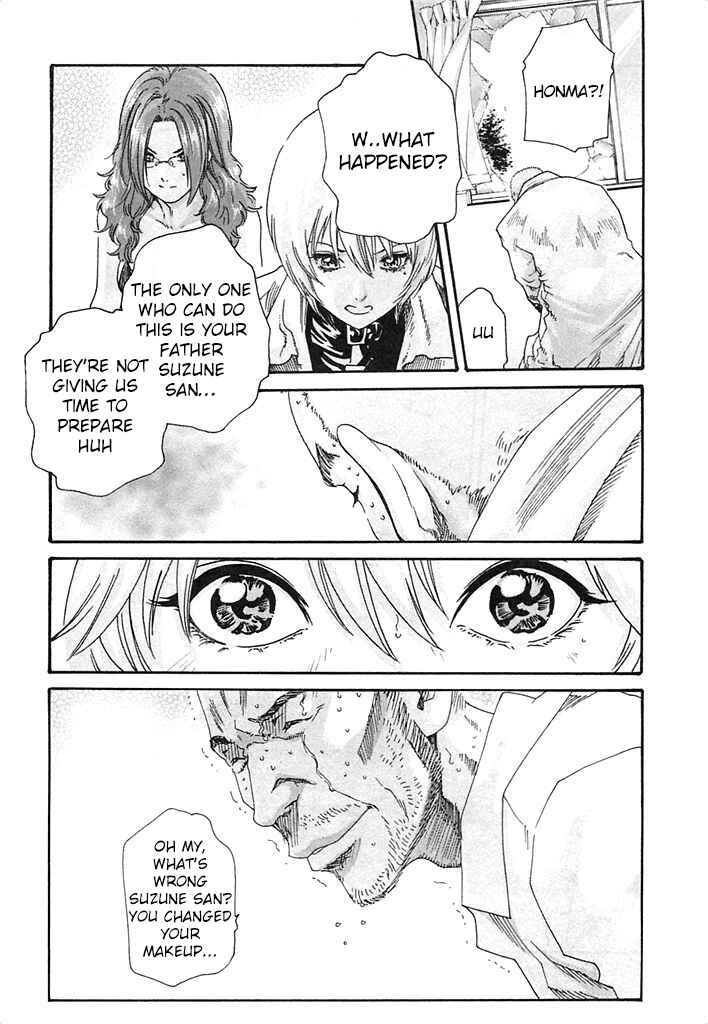 Page 24 Chapter 22 Kisei Juui Suzune