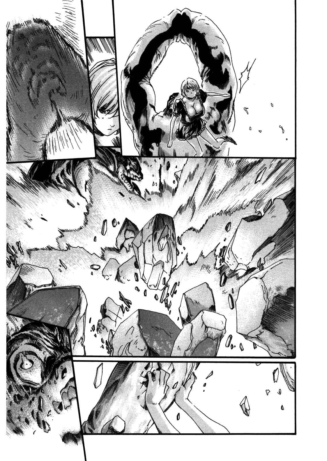 Page 13 Chapter 34 Kisei Juui Suzune