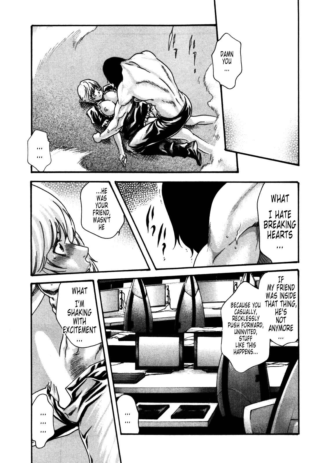 Page 19 Chapter 34 Kisei Juui Suzune
