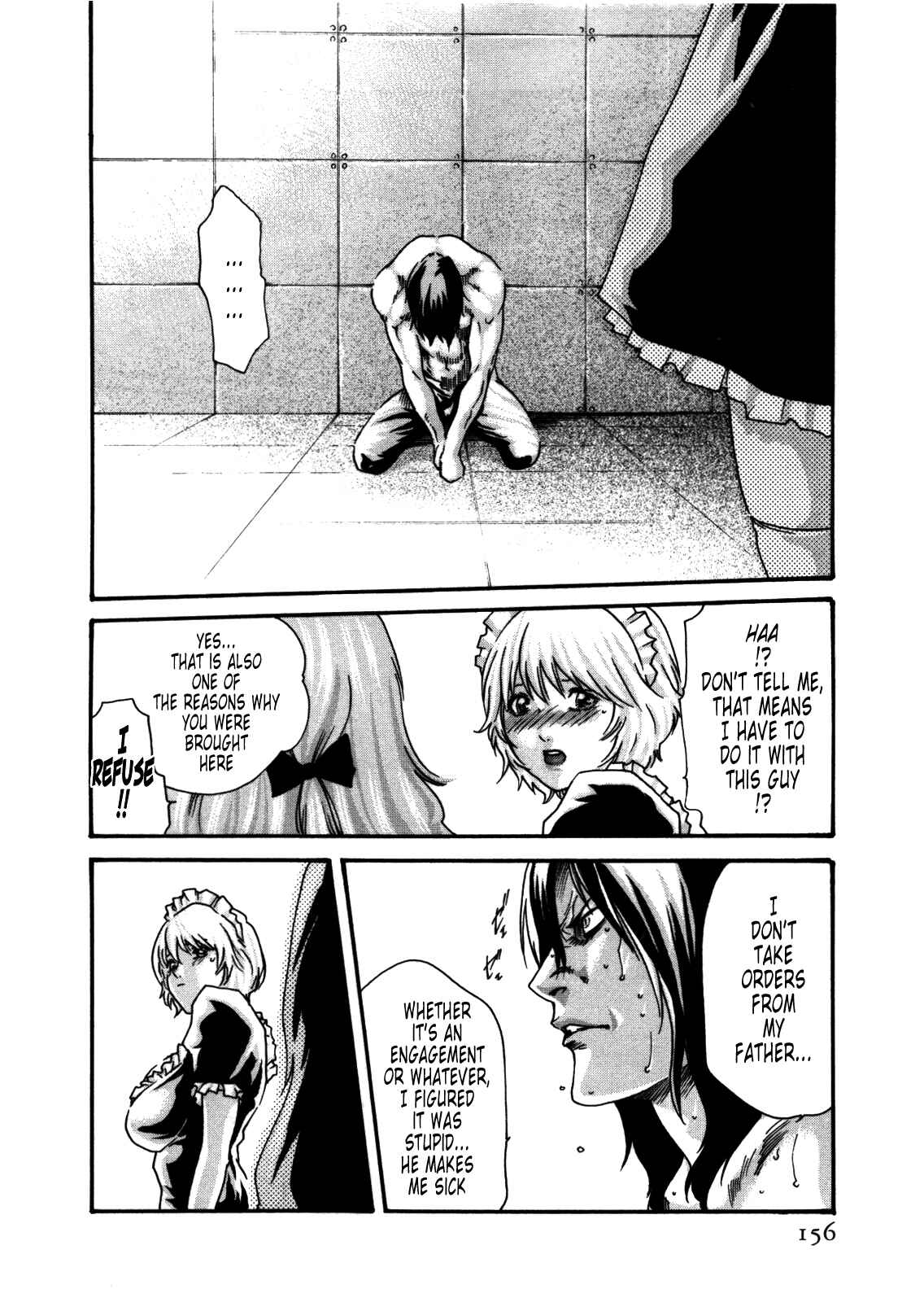 Page 6 Chapter 34 Kisei Juui Suzune