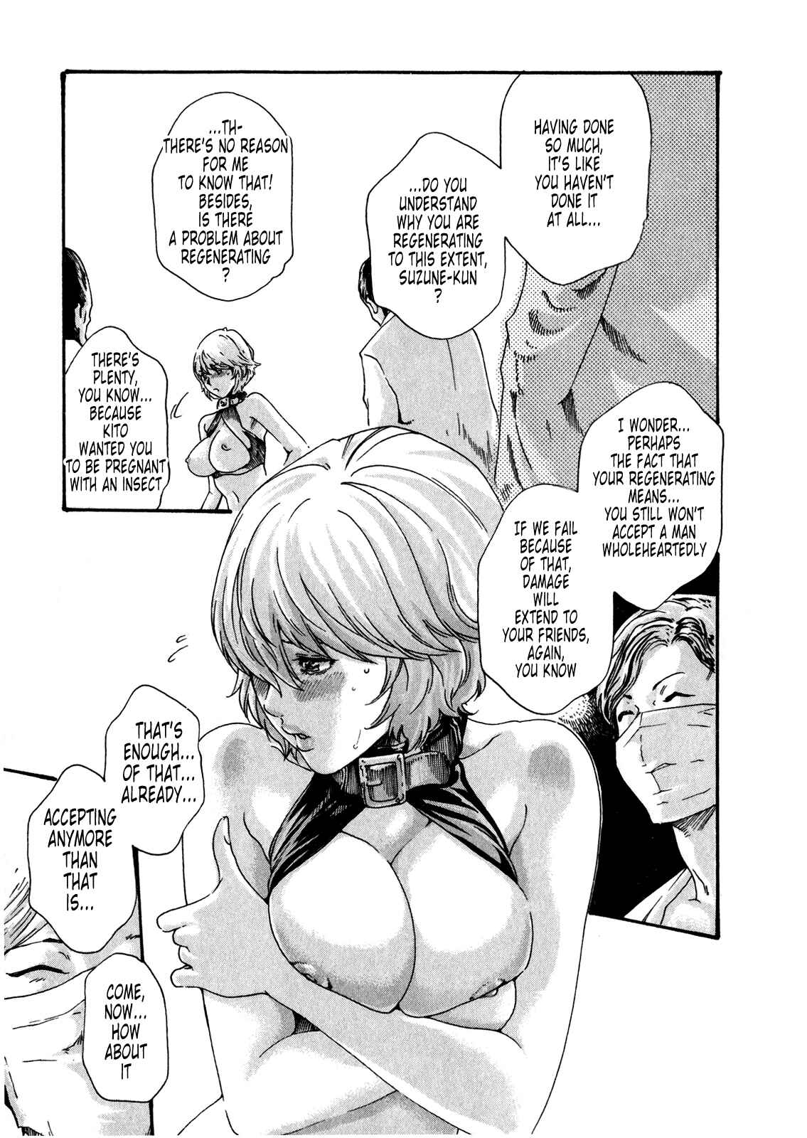 Page 15 Chapter 42 Kisei Juui Suzune