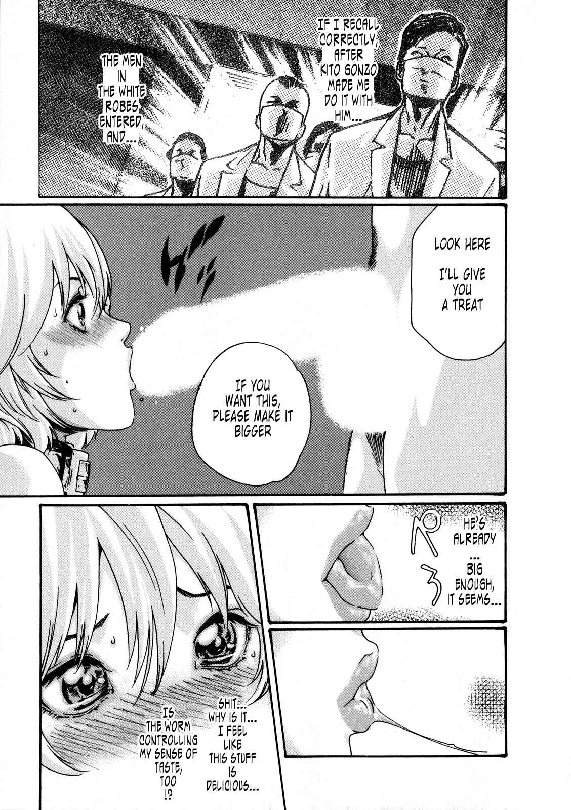 Page 11 Chapter 43 Kisei Juui Suzune