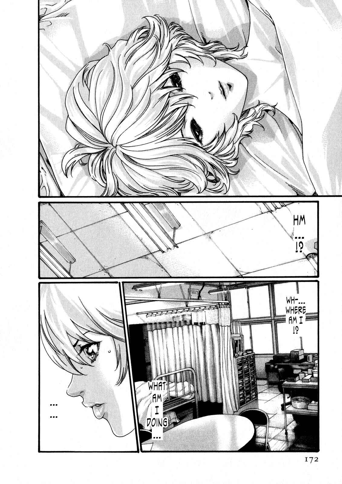 Page 2 Chapter 43 Kisei Juui Suzune