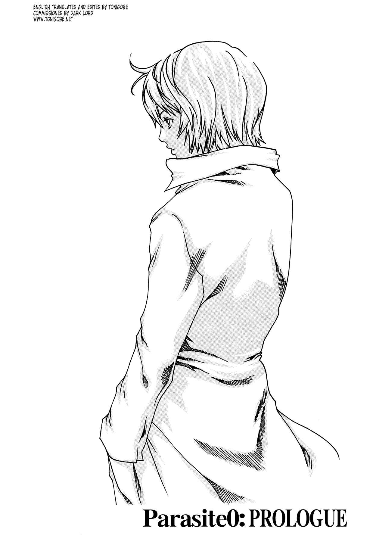 Page 6 Chapter 0 Kisei Juui Suzune