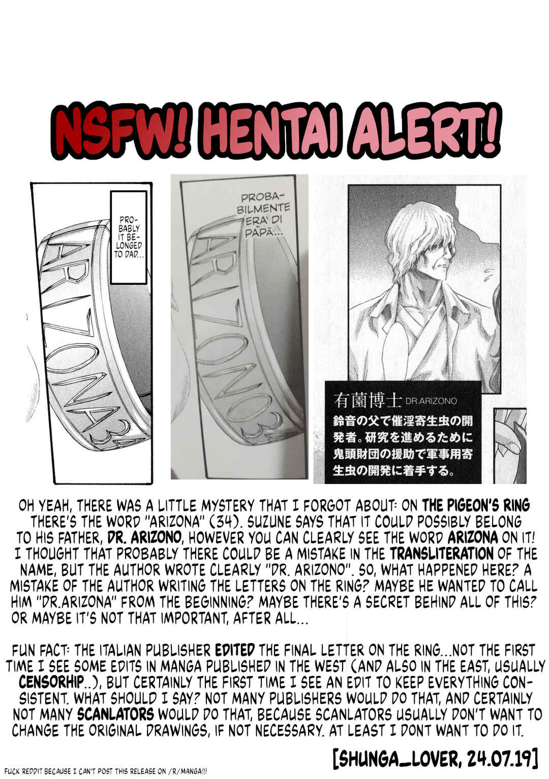 Page 1 Chapter 49 Kisei Juui Suzune