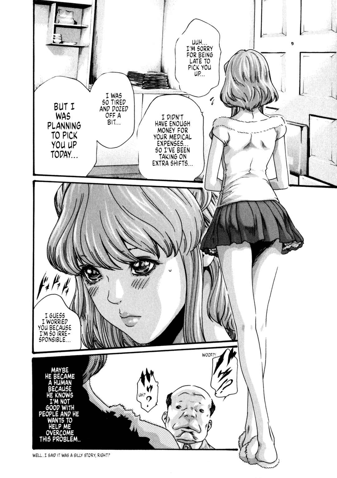 Page 11 Chapter 49 Kisei Juui Suzune