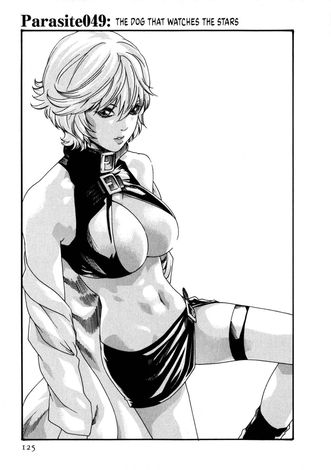 Page 2 Chapter 49 Kisei Juui Suzune
