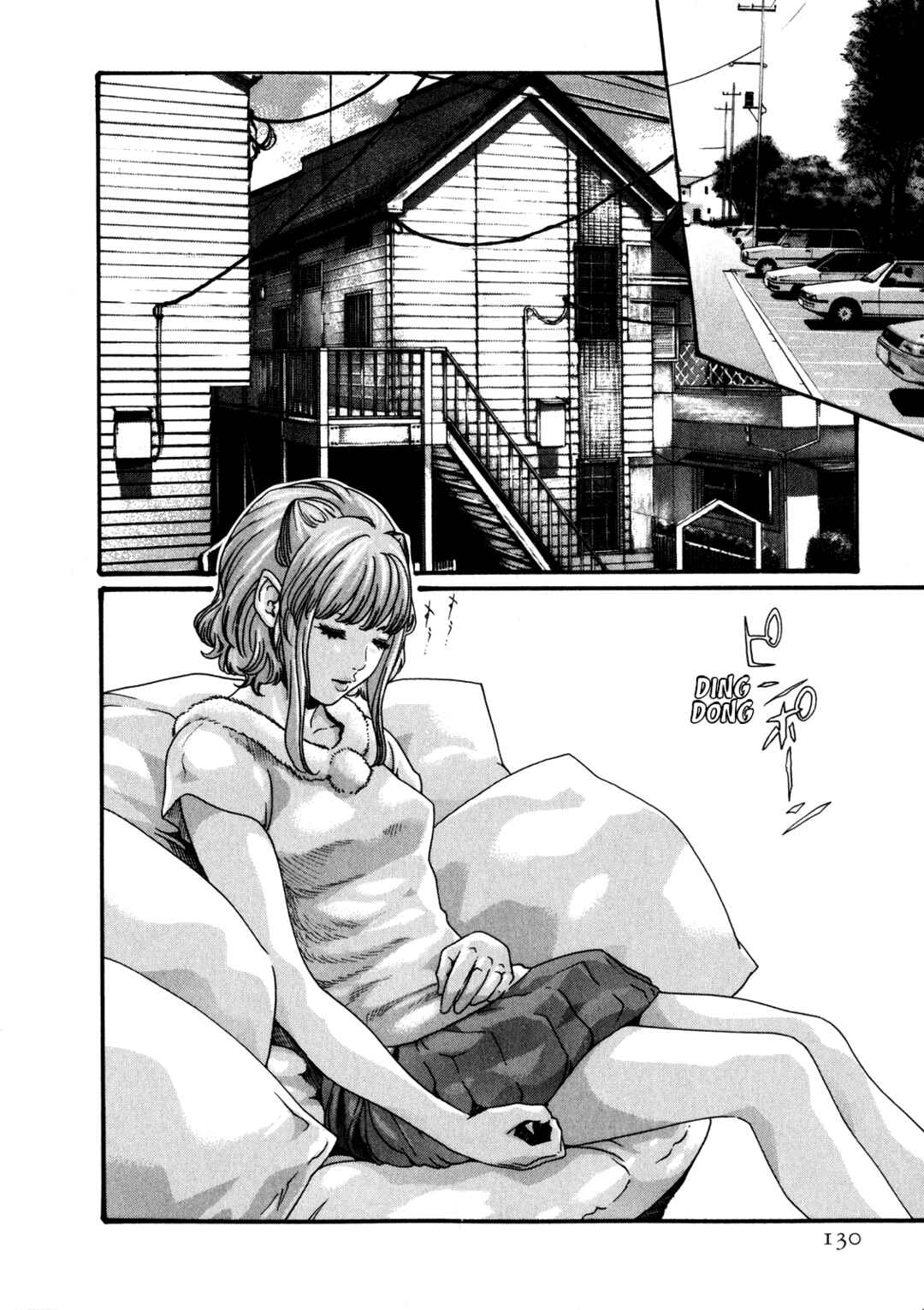 Page 7 Chapter 49 Kisei Juui Suzune