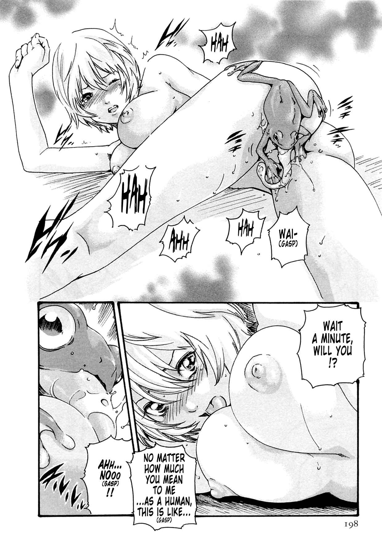 Page 16 Chapter 17 Kisei Juui Suzune