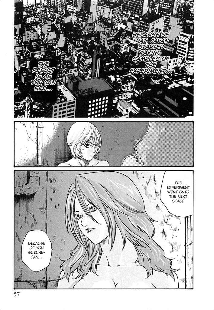 Page 14 Chapter 20 Kisei Juui Suzune