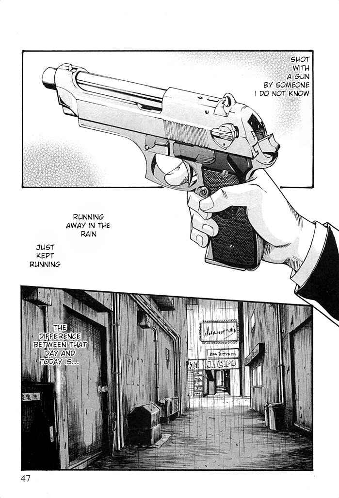 Page 4 Chapter 20 Kisei Juui Suzune