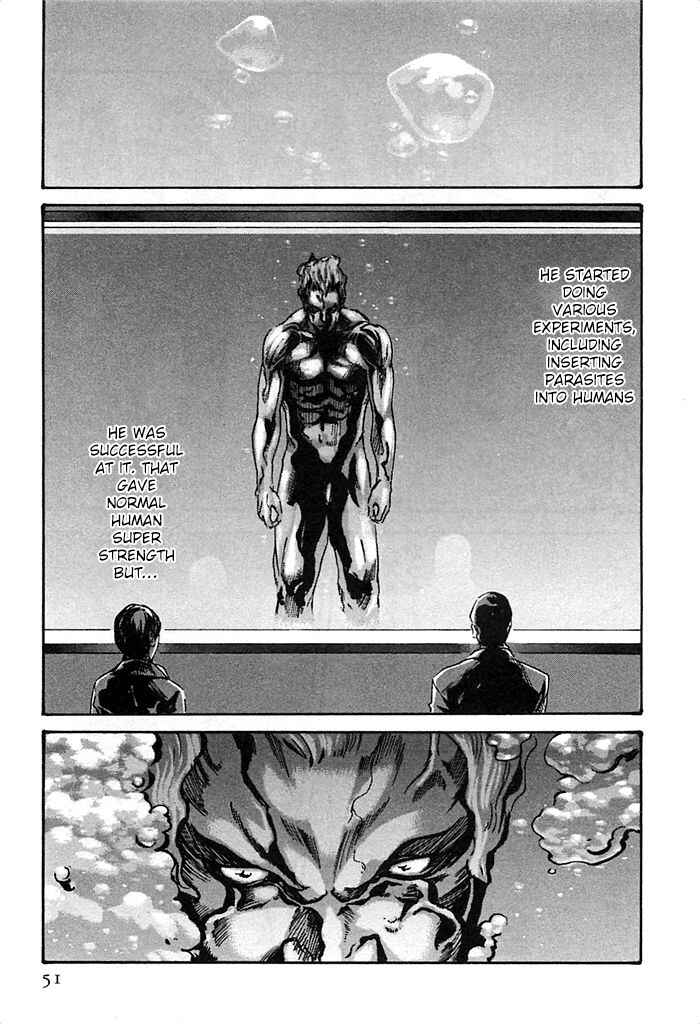 Page 8 Chapter 20 Kisei Juui Suzune