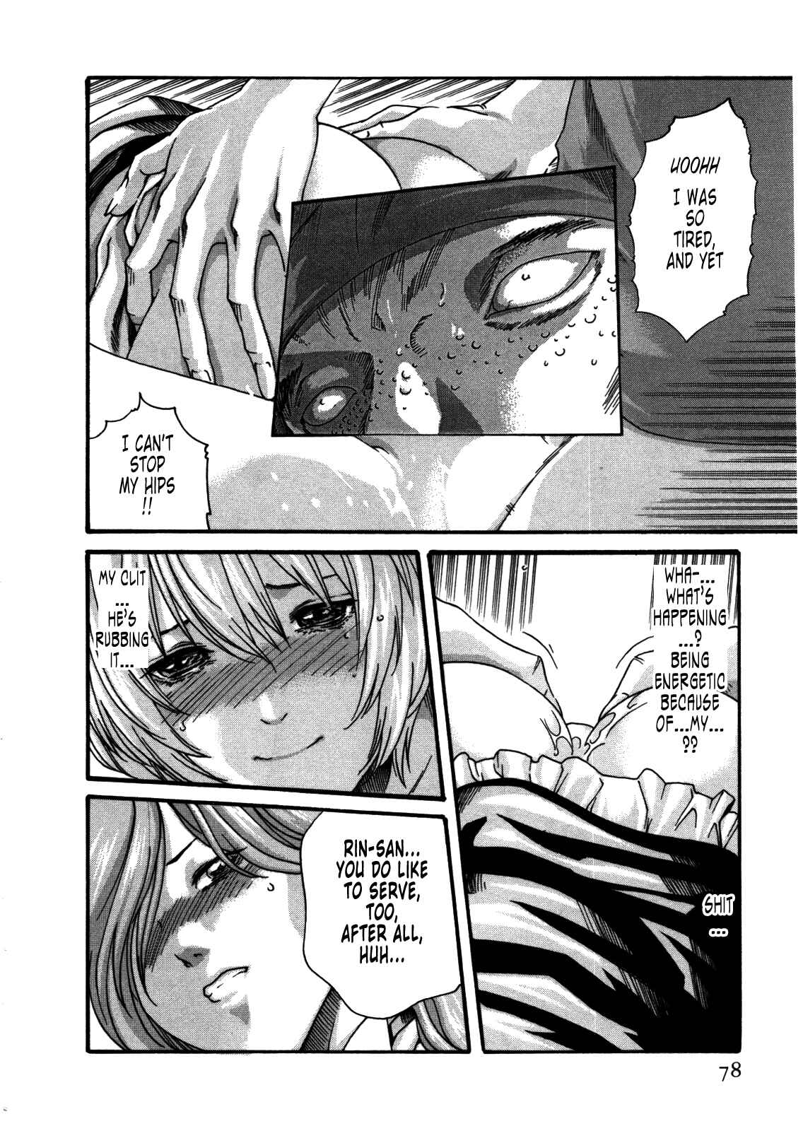 Page 16 Chapter 30 Kisei Juui Suzune