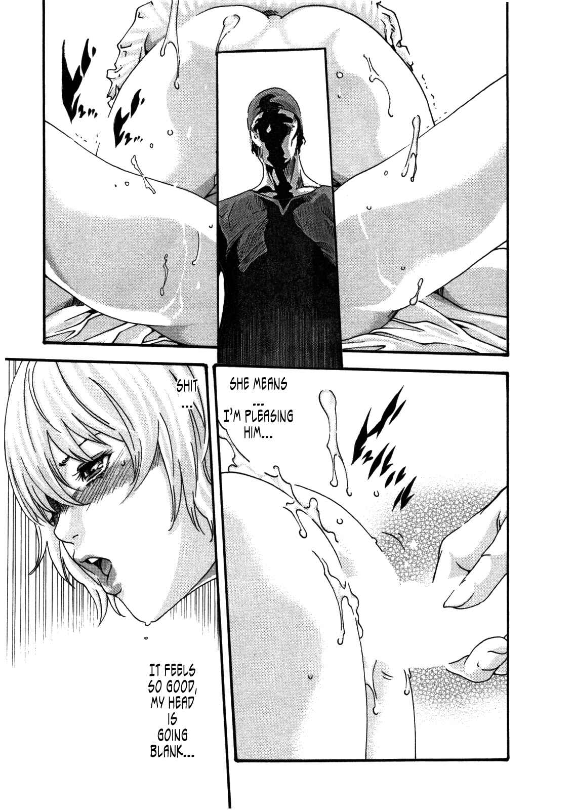 Page 19 Chapter 30 Kisei Juui Suzune