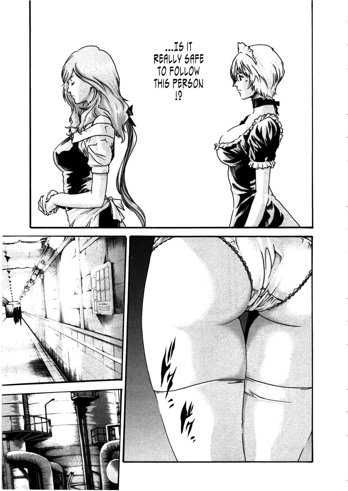 Page 7 Chapter 30 Kisei Juui Suzune