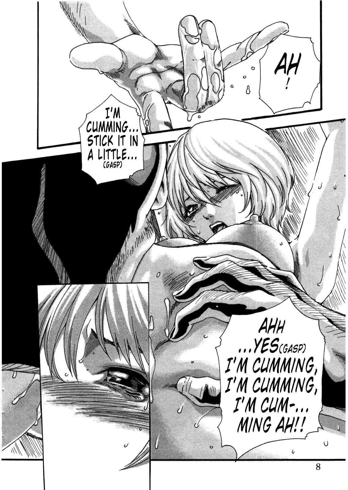 Page 11 Chapter 27 Kisei Juui Suzune