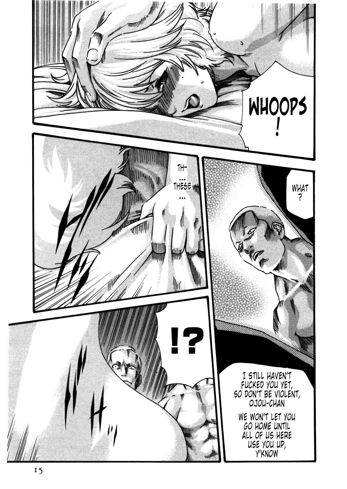 Page 18 Chapter 27 Kisei Juui Suzune