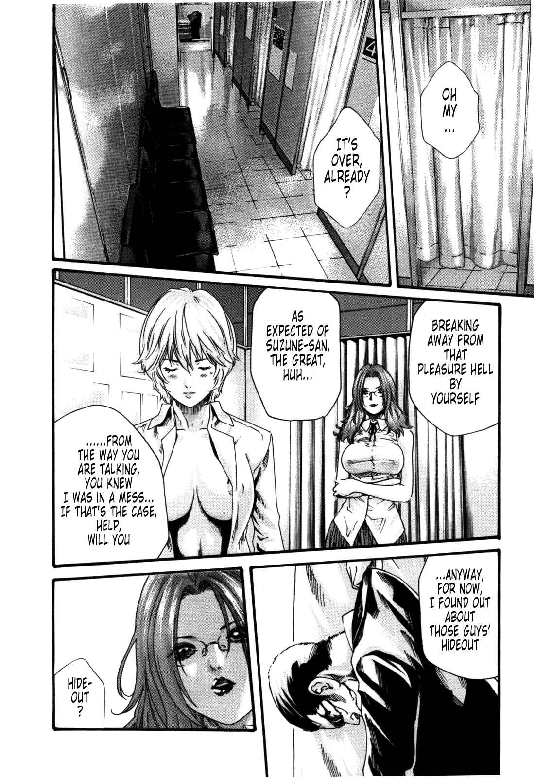 Page 22 Chapter 27 Kisei Juui Suzune