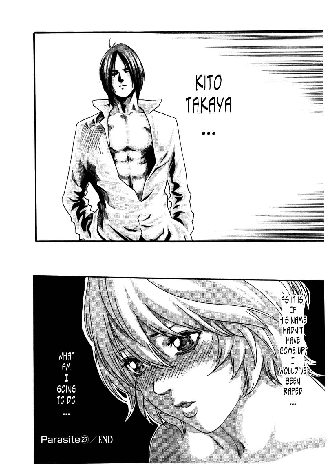 Page 26 Chapter 27 Kisei Juui Suzune