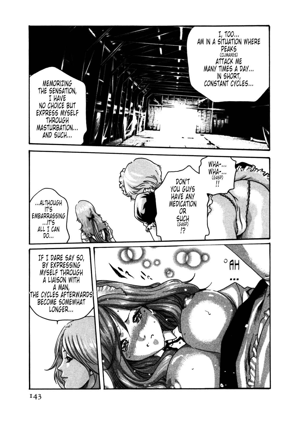 Page 17 Chapter 33 Kisei Juui Suzune