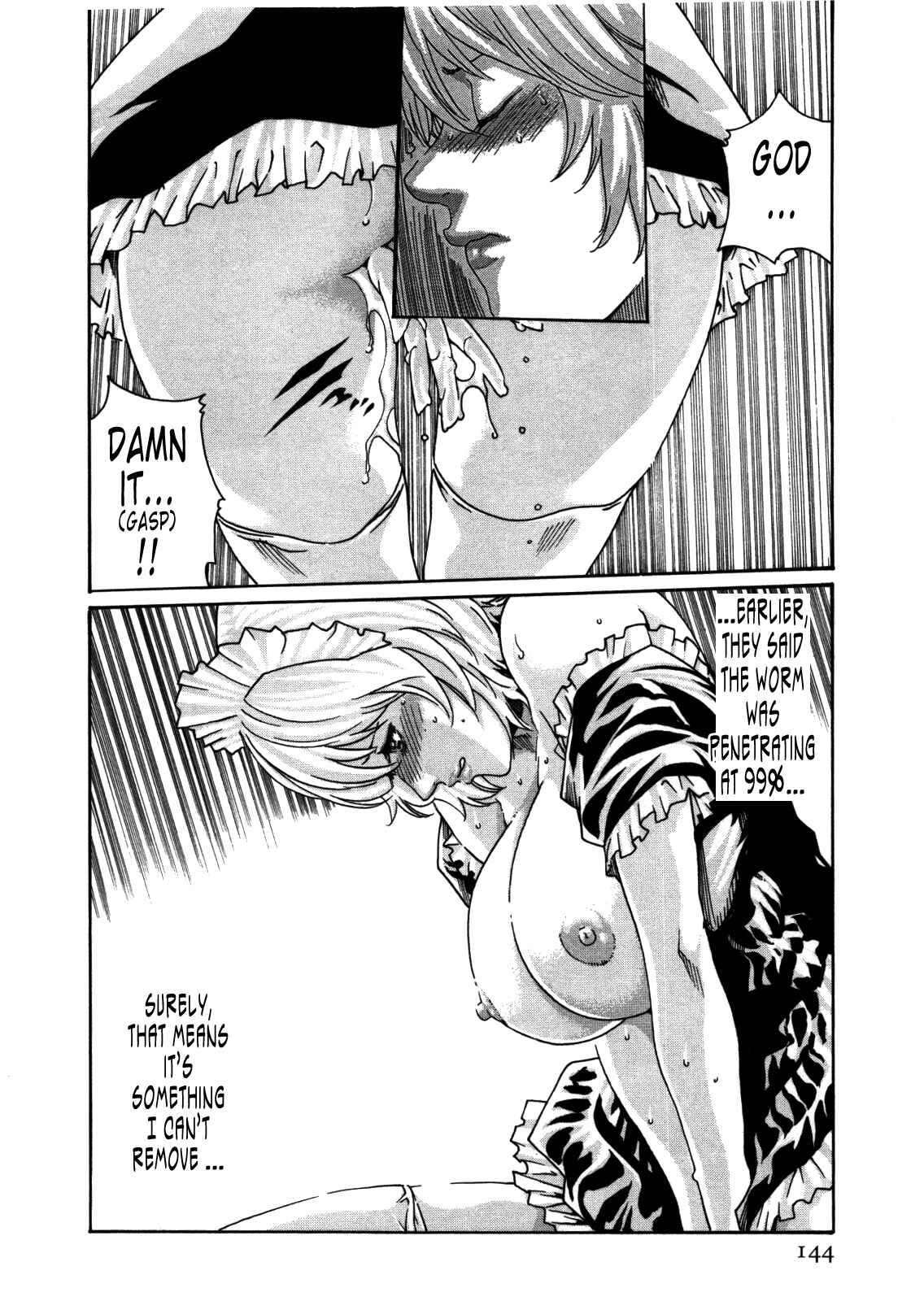 Page 18 Chapter 33 Kisei Juui Suzune