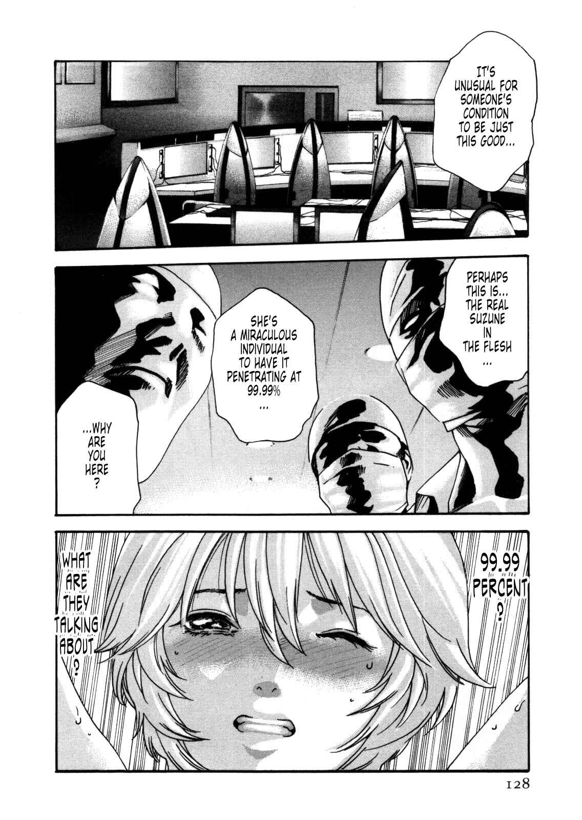 Page 2 Chapter 33 Kisei Juui Suzune