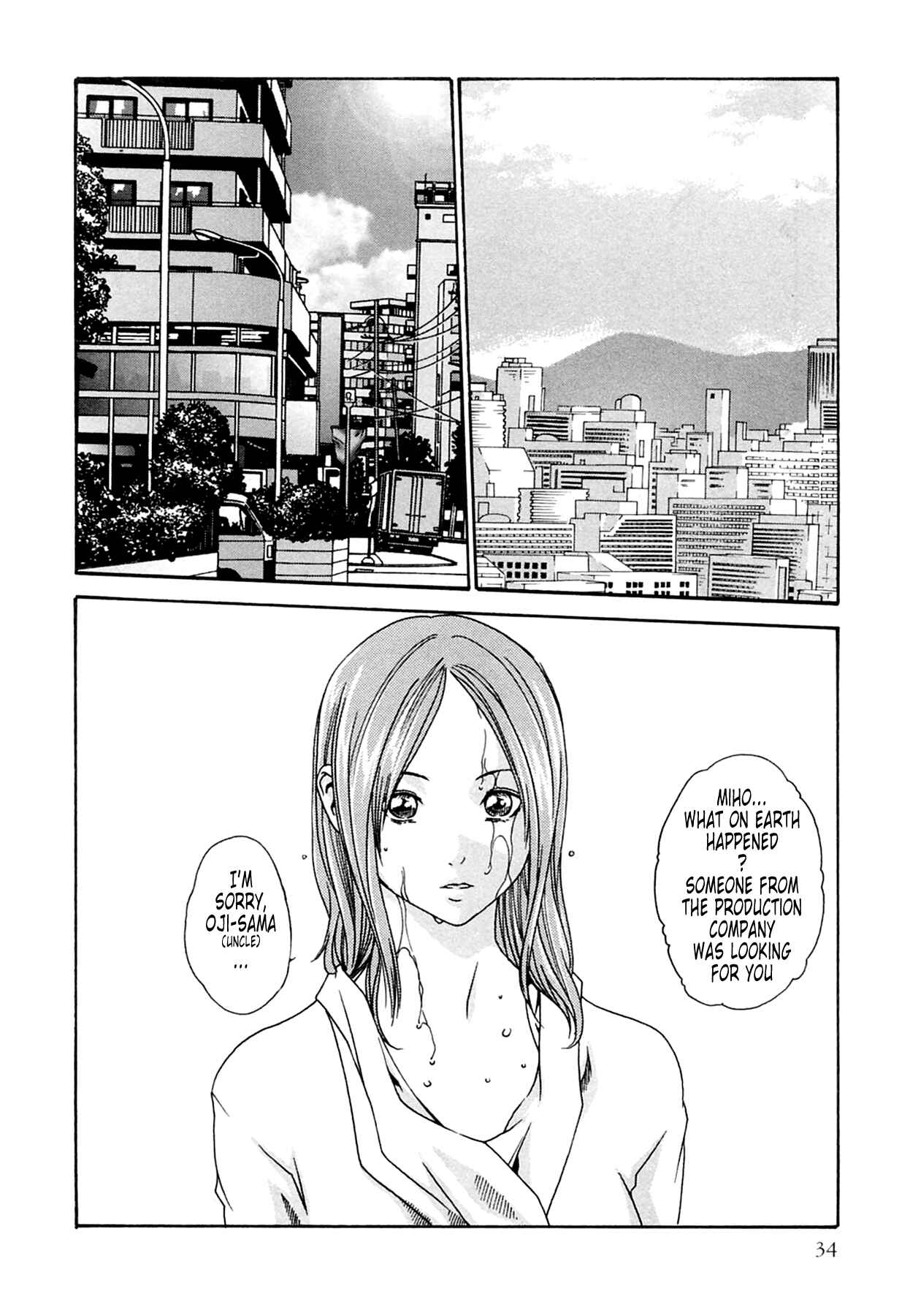 Page 2 Chapter 11 Kisei Juui Suzune