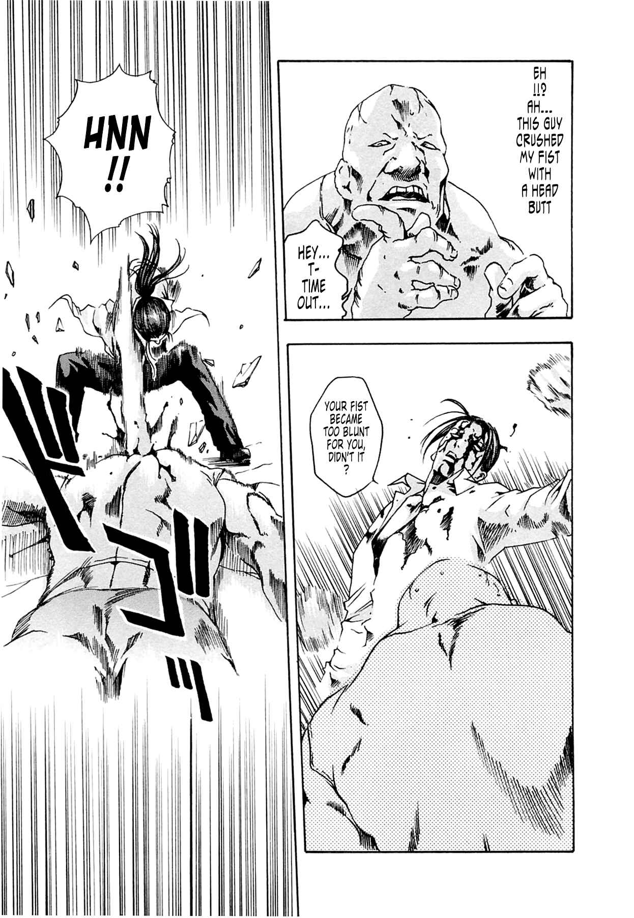 Page 25 Chapter 11 Kisei Juui Suzune