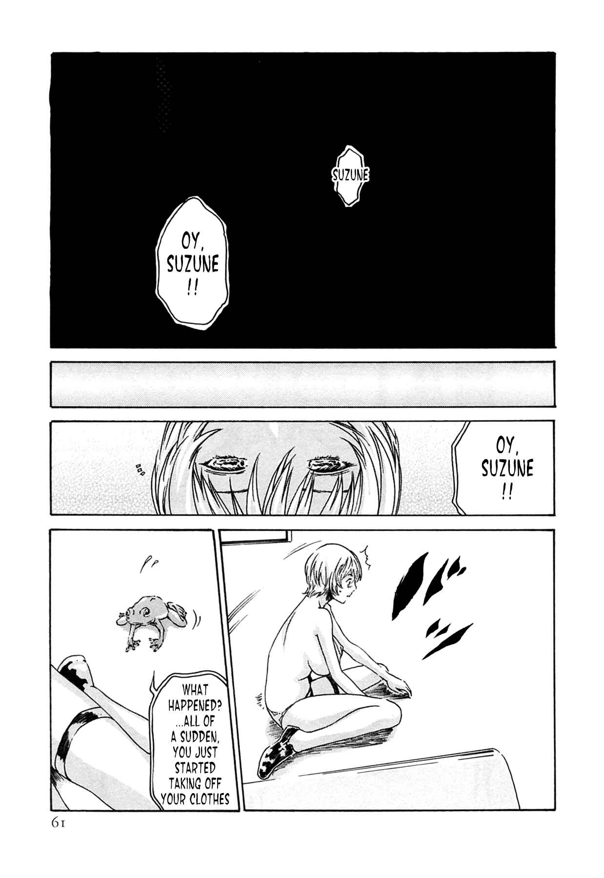 Page 29 Chapter 11 Kisei Juui Suzune