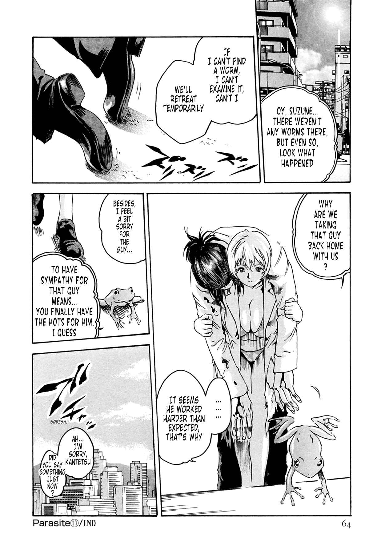 Page 32 Chapter 11 Kisei Juui Suzune