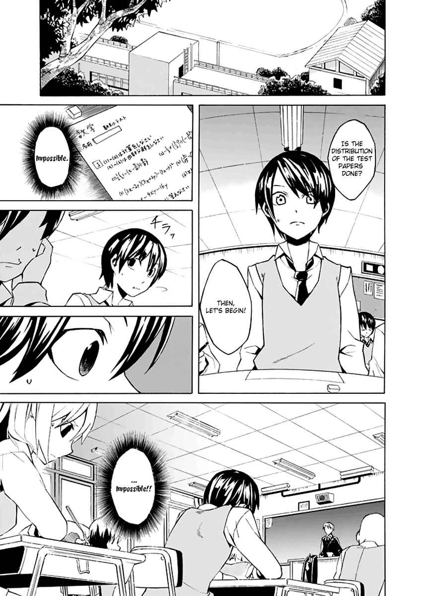 Page 13 Chapter Unknown_73f4 Ability Shop