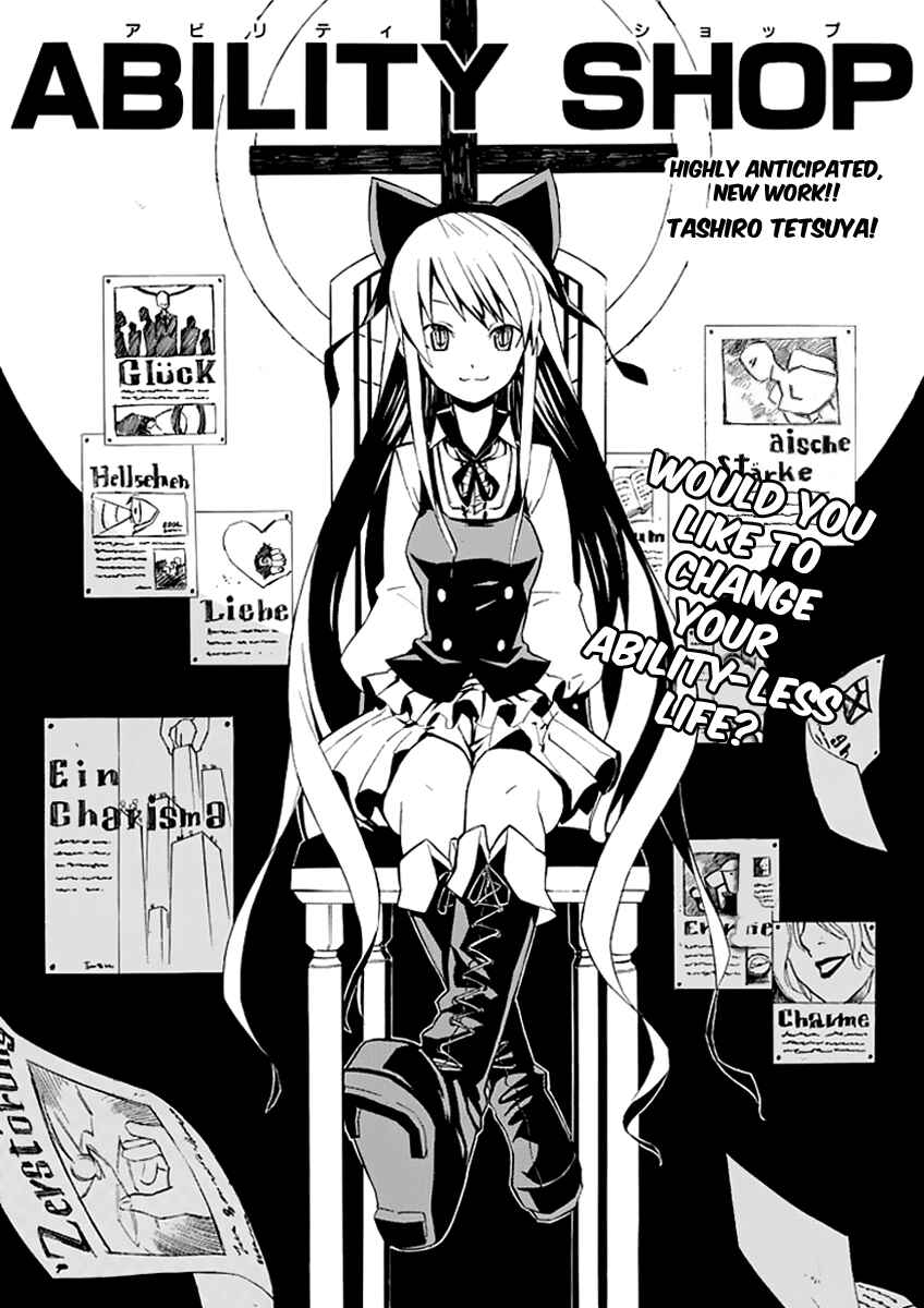 Page 2 Chapter Unknown_73f4 Ability Shop