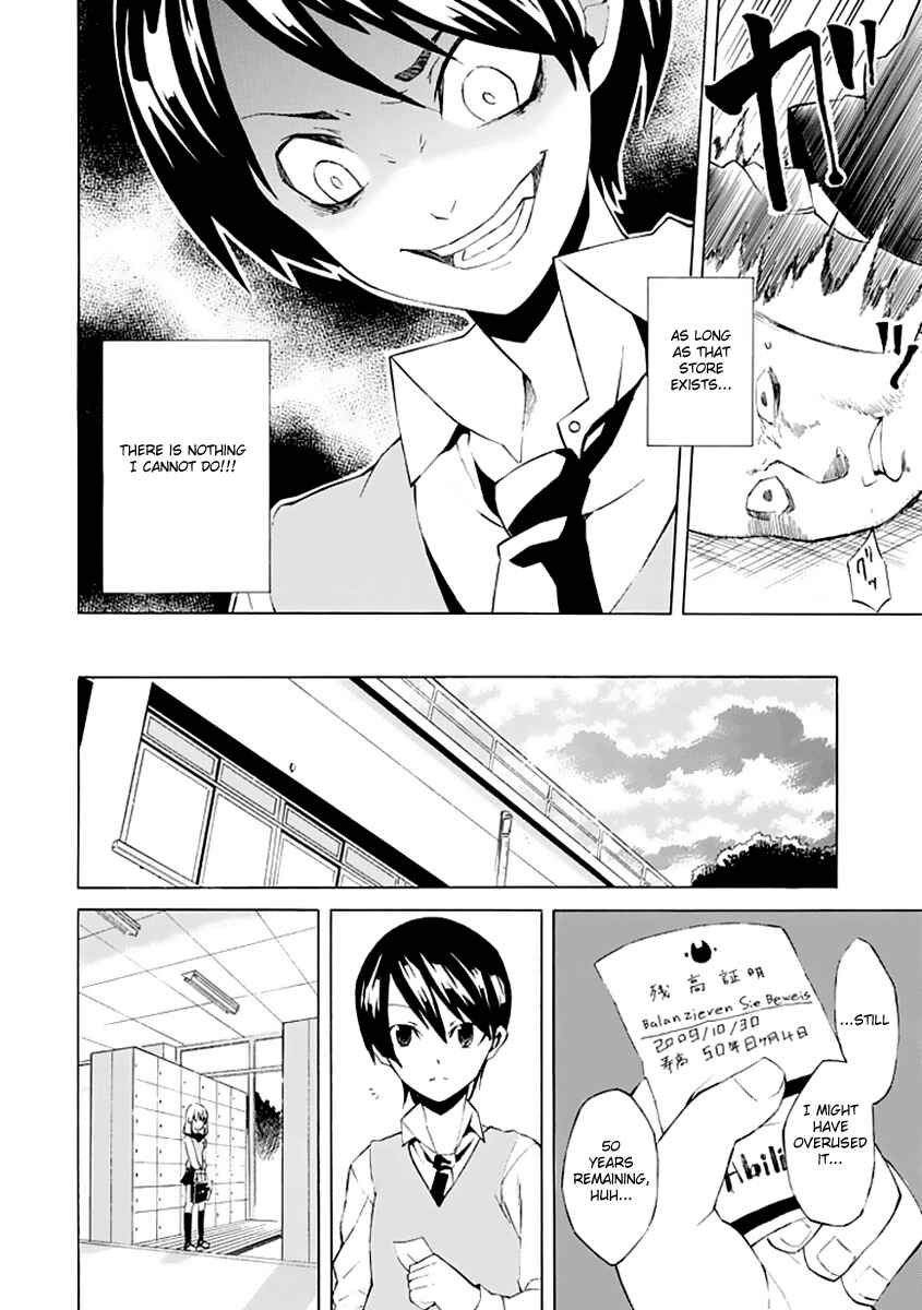 Page 20 Chapter Unknown_73f4 Ability Shop