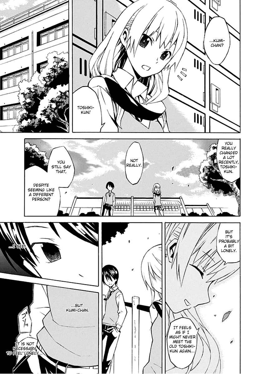 Page 21 Chapter Unknown_73f4 Ability Shop
