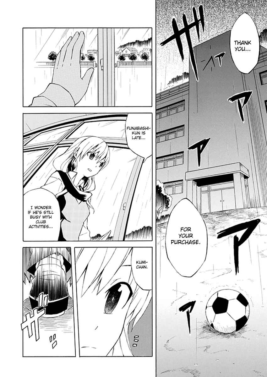 Page 28 Chapter Unknown_73f4 Ability Shop