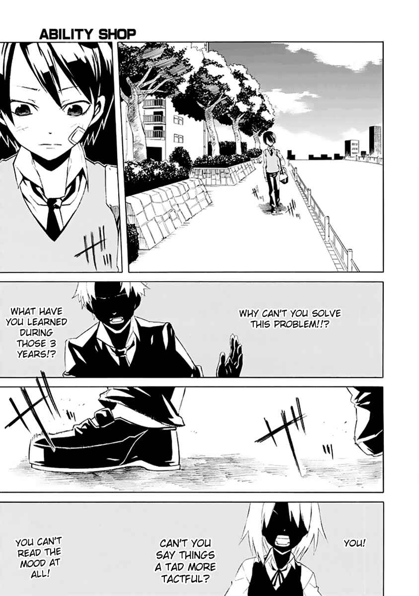 Page 3 Chapter Unknown_73f4 Ability Shop