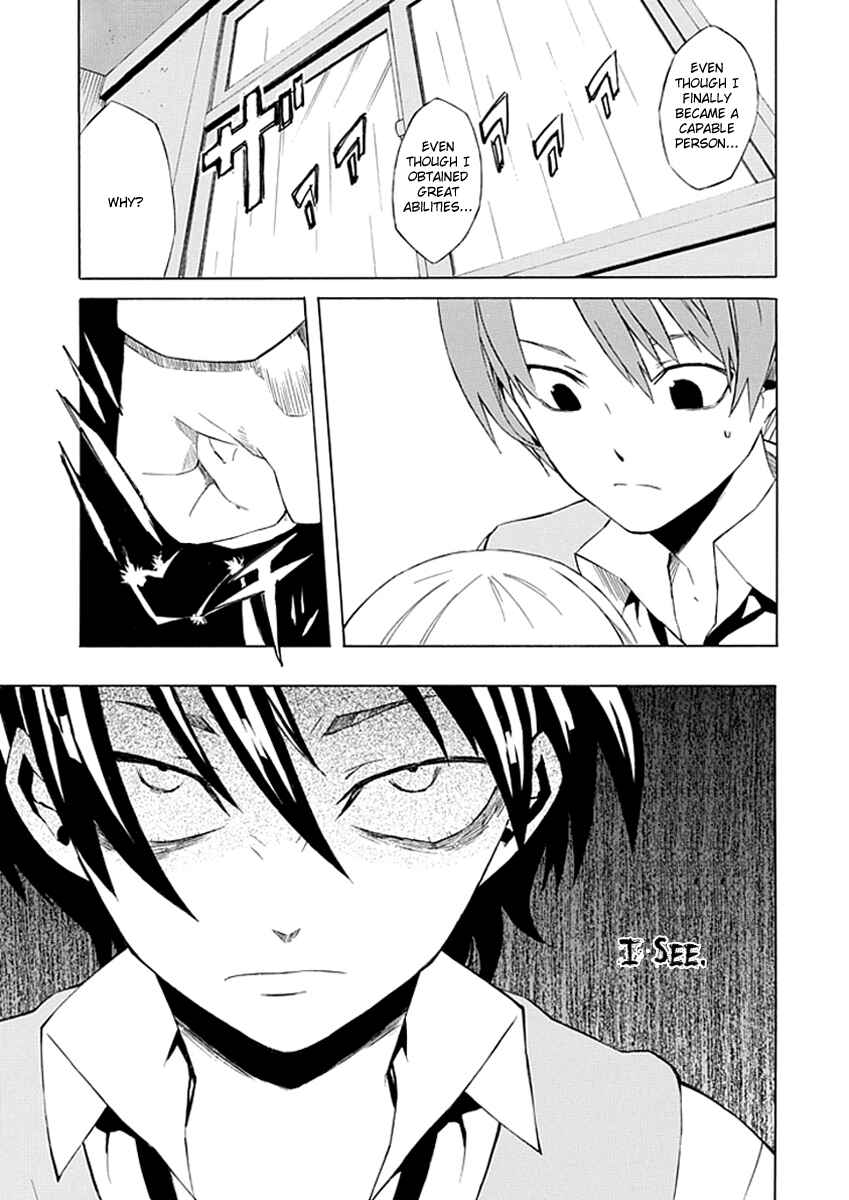 Page 33 Chapter Unknown_73f4 Ability Shop