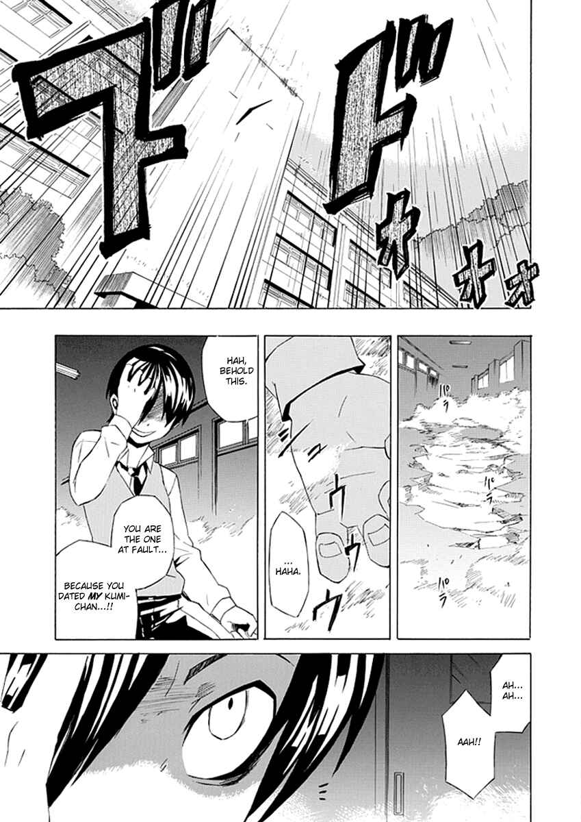 Page 35 Chapter Unknown_73f4 Ability Shop