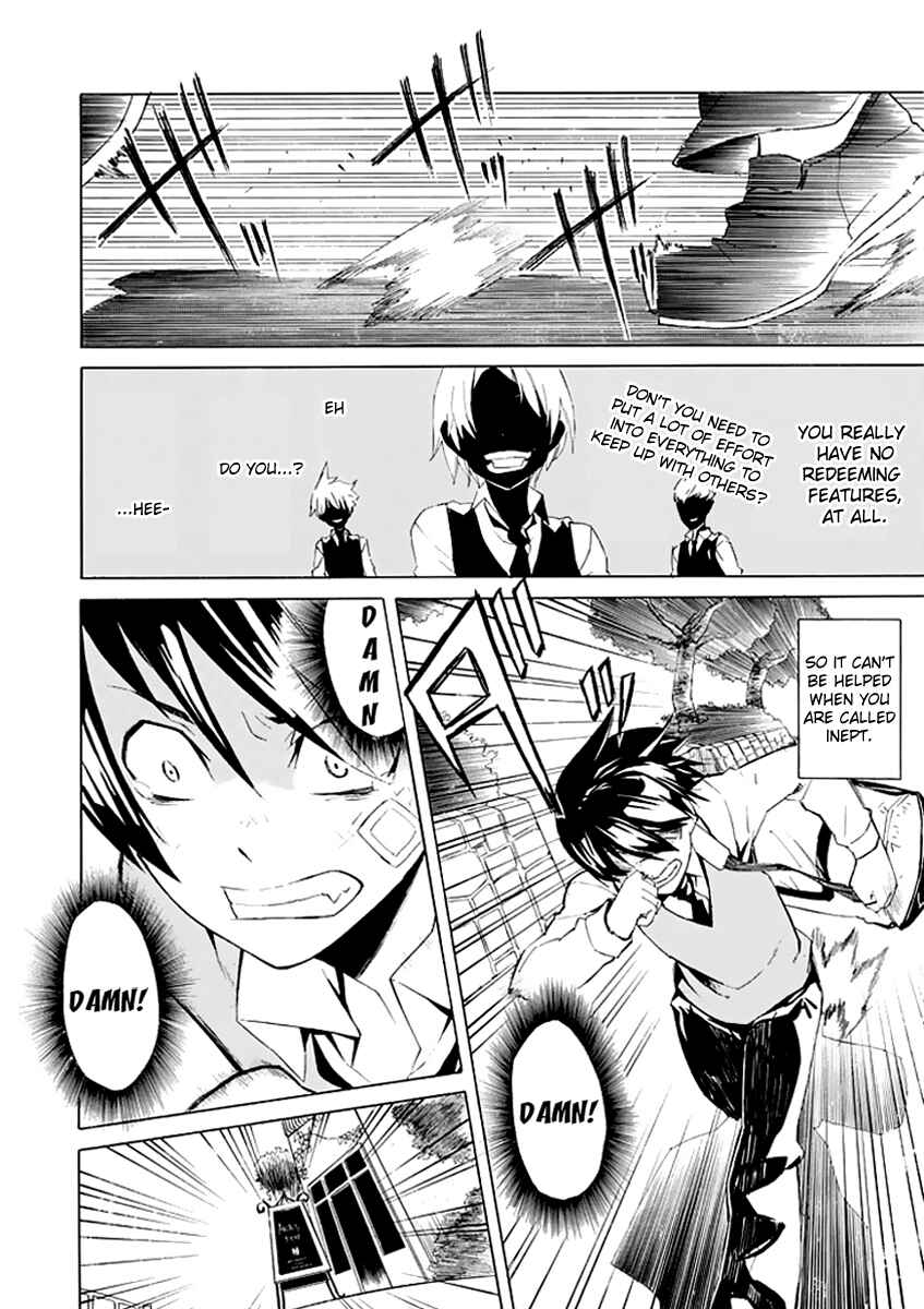 Page 4 Chapter Unknown_73f4 Ability Shop