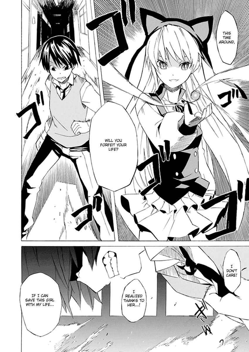 Page 42 Chapter Unknown_73f4 Ability Shop