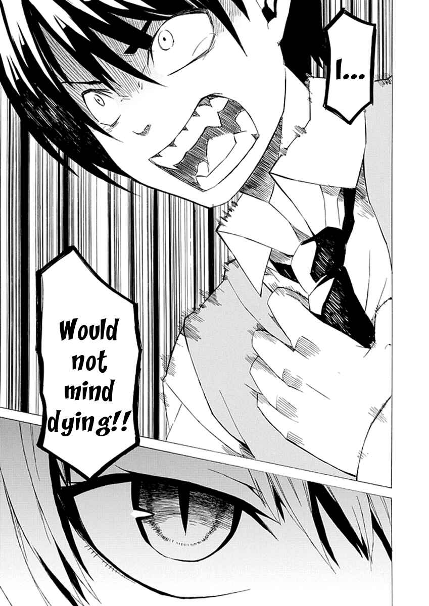 Page 43 Chapter Unknown_73f4 Ability Shop
