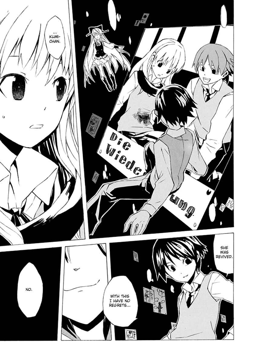 Page 46 Chapter Unknown_73f4 Ability Shop