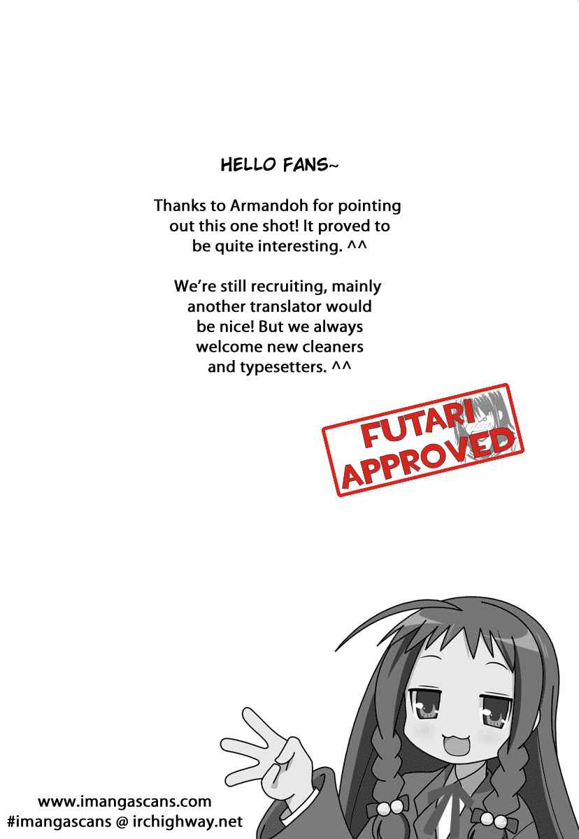 Page 51 Chapter Unknown_73f4 Ability Shop