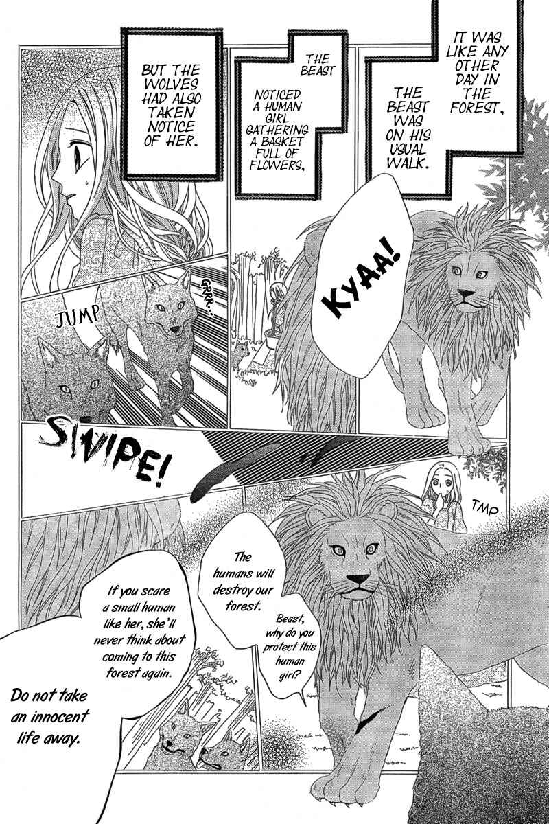 Page 10 Chapter Unknown_0884 Majo to Yajuu