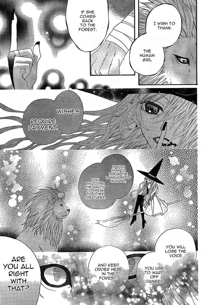 Page 13 Chapter Unknown_0884 Majo to Yajuu