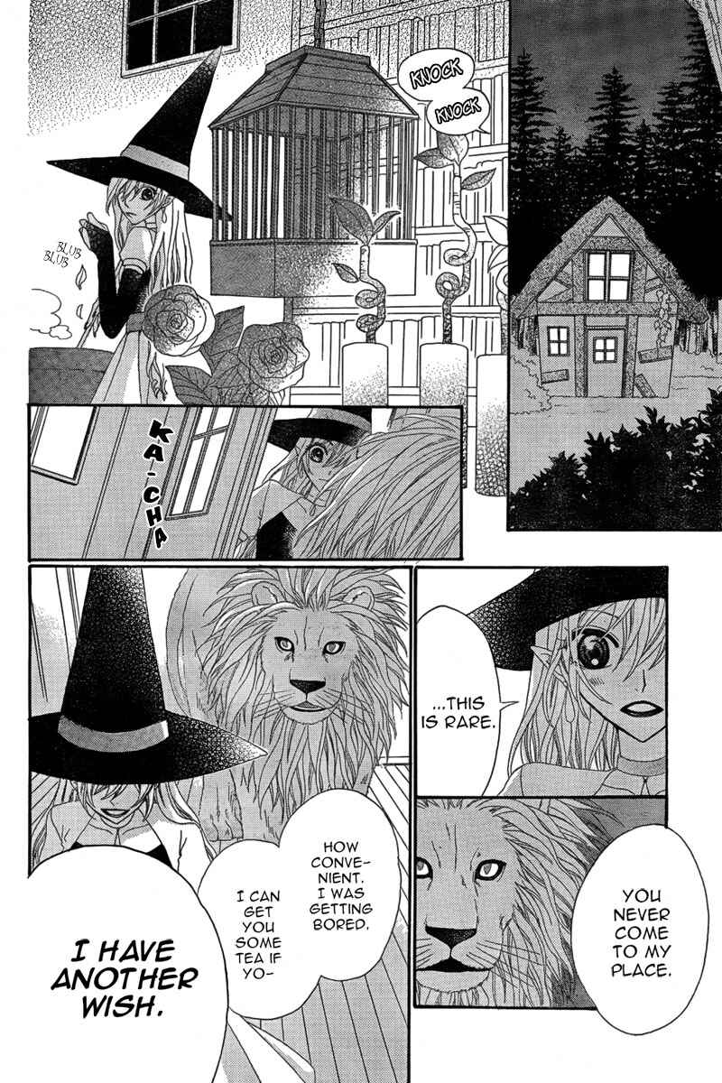Page 16 Chapter Unknown_0884 Majo to Yajuu